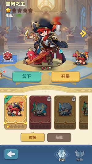 永远的蔚蓝星球【7674战力】毒号，体力畅玩
