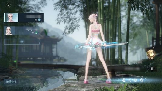 逆水寒手游【4已用天赏】四天赏，小号还有额外一颗