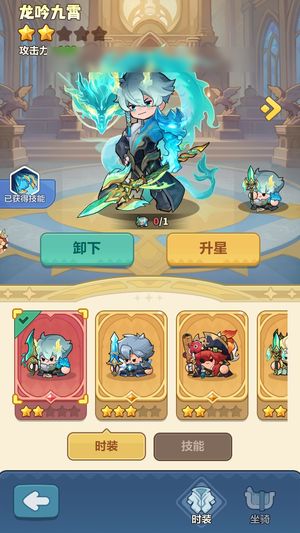 永远的蔚蓝星球【17739战力】绝版Tuo号   nei裤号