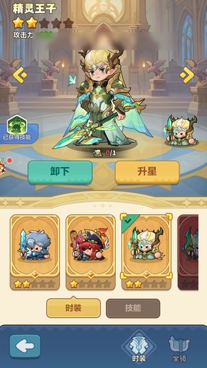 永远的蔚蓝星球【13677战力】准新区，玩够了，绝不找回