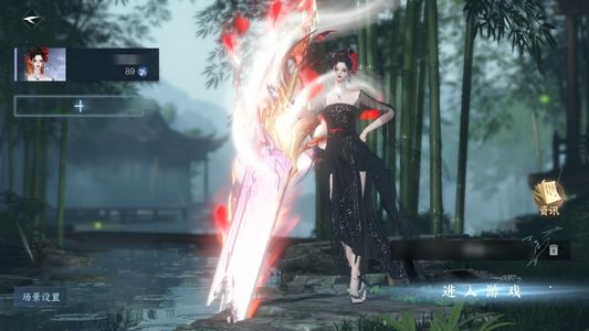 逆水寒手游【4已用天赏】六天赏多衣服