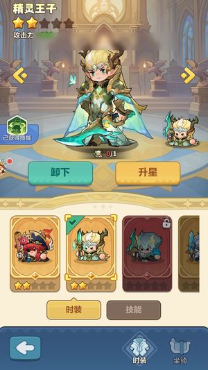 永远的蔚蓝星球【16035战力】退坑，该有的都有自玩资源号