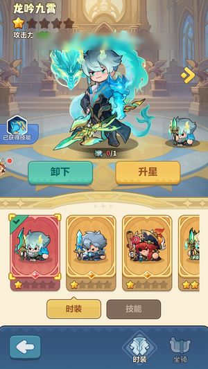 永远的蔚蓝星球【13829战力】永远的蔚蓝星球