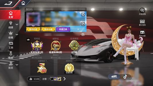 巅峰极速强度在线，第六元素，高定座椅