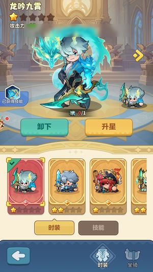 永远的蔚蓝星球【20536战力】重氧几万超级便宜卖，其他看下面