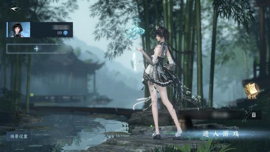 逆水寒手游【0已用天赏】 小欧号，不玩了，急出