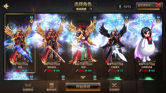 地下城与勇士：起源地下城与勇士：起源