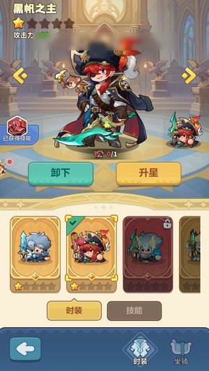 永远的蔚蓝星球【9911战力】红暴击率 绝版满血增伤146