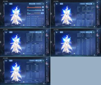 倩女幽魂【141级医师】单绝。奶妈