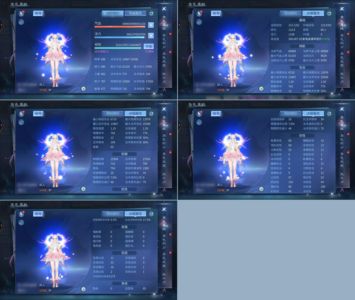 倩女幽魂【160级异人】双绝满级附带三组货运小号
