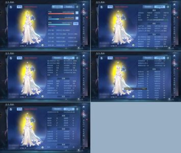 倩女幽魂【127级刀客】127单绝刀客