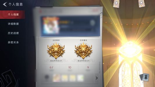 超自然行动组0红皮 1金皮 3紫皮 0道具 8动作 10级梦居 超自然传说
