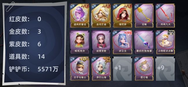 超自然行动组商品标题将由系统生成