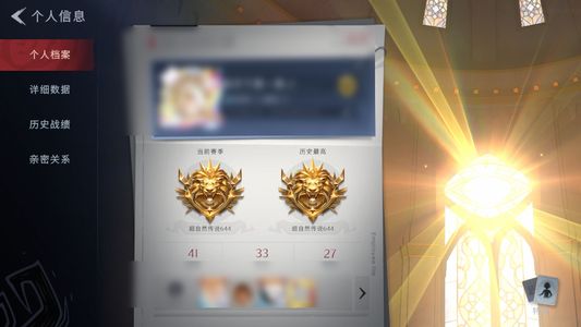 超自然行动组0红皮 0金皮 0紫皮 0道具 0动作 6级梦居 超自然传说
