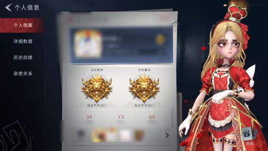 超自然行动组0红皮 1金皮 4紫皮 0道具 9动作 2级梦居 超自然传说