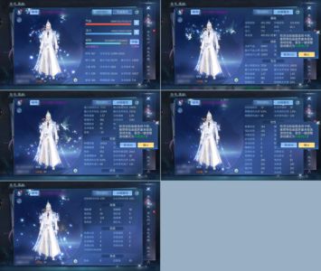 倩女幽魂【160级魅者】