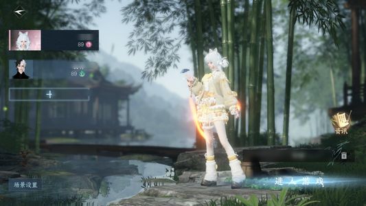 逆水寒手游【8已用天赏】绑光遇出售，送蛋仔
