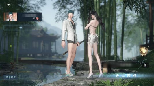 逆水寒手游【苹果版】【2已用天赏】正常进度血河，不想玩了