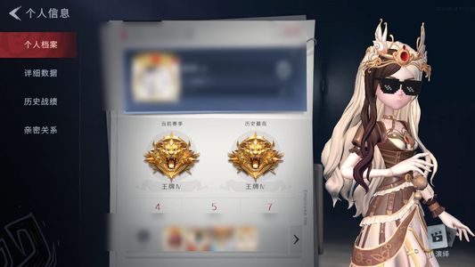 超自然行动组0红皮 0金皮 3紫皮 0道具 6动作 0级梦居 王牌