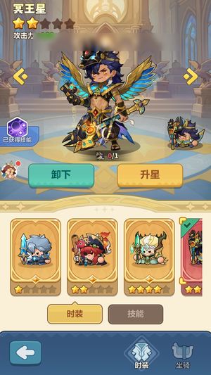 永远的蔚蓝星球【16013战力】四星精灵皮19哪吒12剑仙