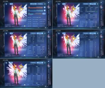 倩女幽魂【140级方士】