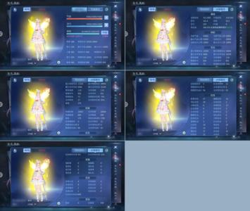 倩女幽魂【150级偃师】 150未飞升偃师