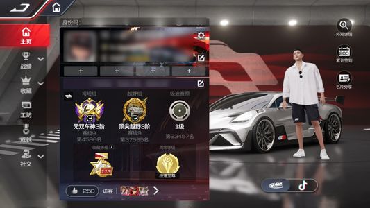 巅峰极速【苹果版】典藏珍藏满阶，主播尾流号
