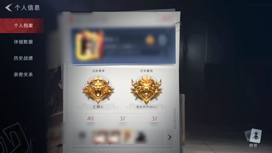 超自然行动组商品标题将由系统生成