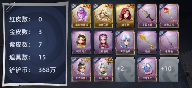超自然行动组【苹果版】商品标题将由系统生成