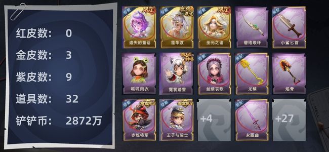 超自然行动组商品标题将由系统生成