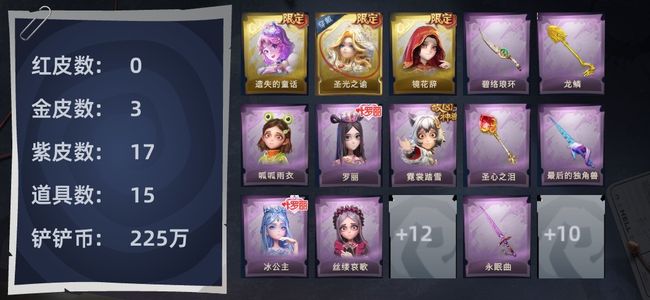 超自然行动组【苹果版】默认标题