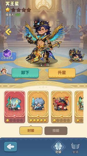 永远的蔚蓝星球【苹果版】【24686战力】便宜处理，24暴红冒险