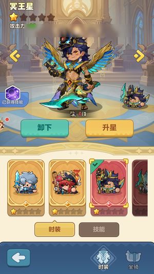 永远的蔚蓝星球【14760战力】多宝多稀有图腾，便宜出了