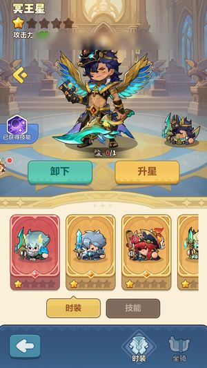永远的蔚蓝星球【苹果版】【18103战力】重氪几万全皮肤万钻石1抽双月卡