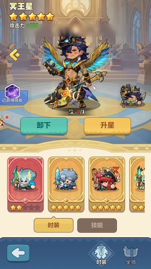 永远的蔚蓝星球【39497战力】全满号满暴击满伤300