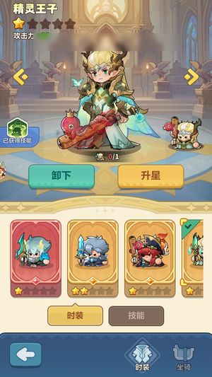 永远的蔚蓝星球【17402战力】永远的蔚蓝星球