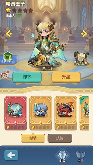 永远的蔚蓝星球【16071战力】退坑便宜出看↑直接秒
