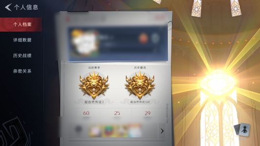 超自然行动组0红皮 1金皮 9紫皮 0道具 8动作 4级梦居 超自然传说