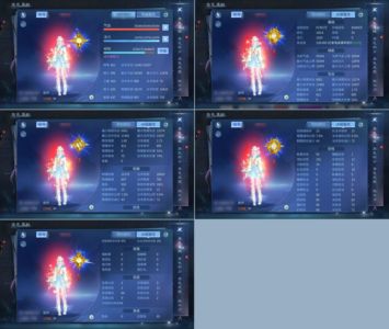 倩女幽魂【128级医师】