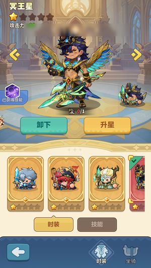 永远的蔚蓝星球【9405战力】哪吒剑仙等级高，皮肤武器都备齐