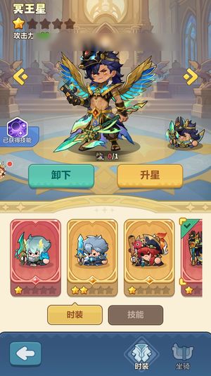 永远的蔚蓝星球【18122战力】26哪吒30以上红卡冒险家