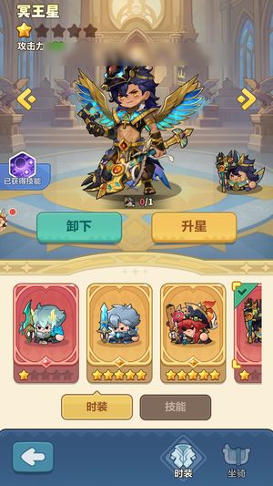永远的蔚蓝星球【苹果版】【29115战力】榜一号，彩五单刷速通，图腾齐全