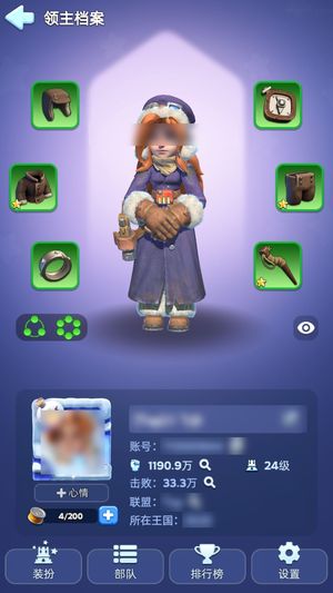 无尽冬日【统帅7级】有满星熊妹