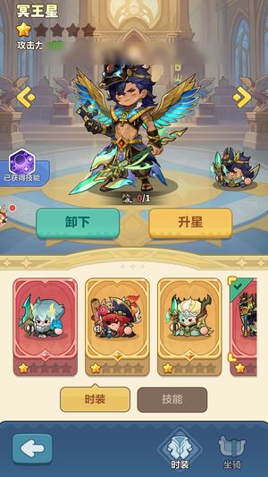 永远的蔚蓝星球【16066战力】没时间玩了，哪吒，剑仙，