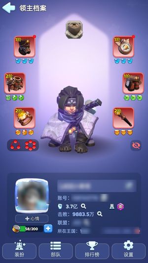 无尽冬日【统帅12级】陨石三路t11单英雄一千六百五