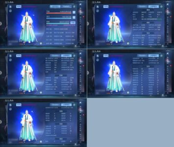 倩女幽魂倩女幽魂