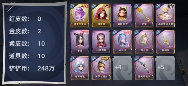超自然行动组超自然行动组