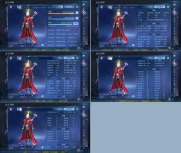 倩女幽魂【109级偃师】精品偃师小号