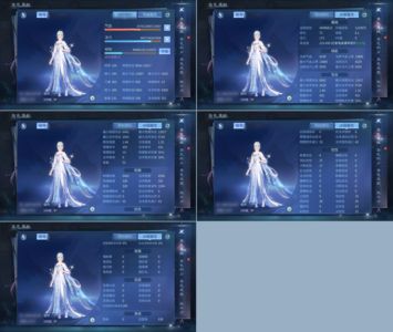 倩女幽魂【100级偃师】9套偃师，大小月卡100天