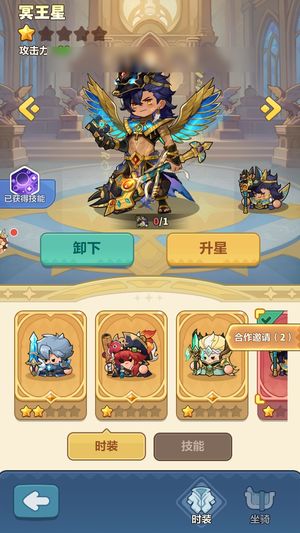 永远的蔚蓝星球【16872战力】出手万氪号